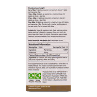 Waterfall D-Mannose Pet Tablets box side with Directions, Suitable for, and Nutritional Information. Dosage is based on weight see website for more details.