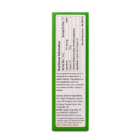Organic Wild Oregano Oil C80 Advanced box side showing Nutritional information & Sweet Cures Limited manufacturer.