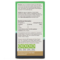 Xylotene Powder box side. Directions to use as a mouthwash for oral supplementation or can be added to food & drinks as a sugar replacement.